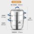 ASD 爱仕达三层复底不锈钢蒸锅 加高大容量 不串味 易收纳 3 2cm