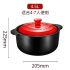 爱仕达（ASD）砂锅煲汤锅炖锅 新陶煲仔饭沙锅浅汤陶瓷煲 4.5L