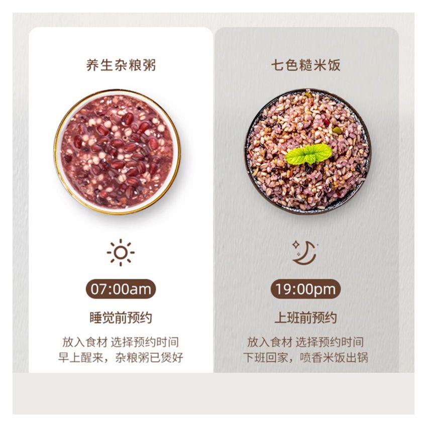 Midea美的 高端智能IH电饭煲電饭鍋Rice Cooker 多层厚釜内胆独家AI智能加热 3L