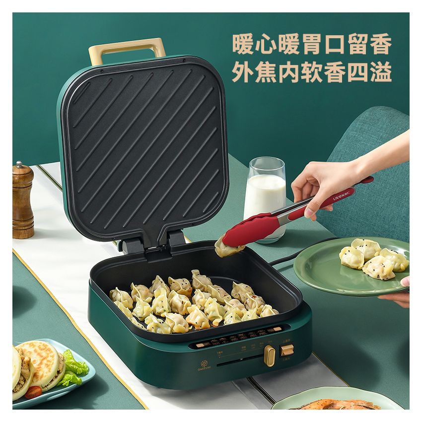 利仁（Liven）电饼铛家用加深加大电饼档大号涮烤一体锅多功能电火锅4L 电炒锅电饼锅