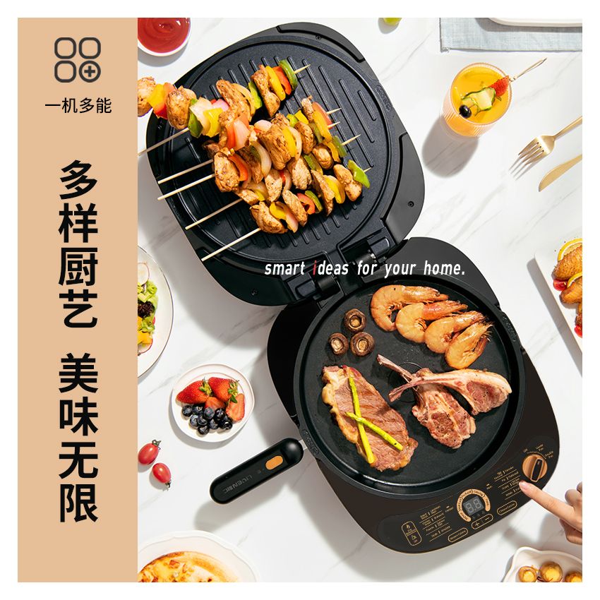 利仁(Liven)电饼铛 上下盘可拆洗可定时煎烤机 加深烙饼锅煎饼锅烤肉锅三明治早餐机