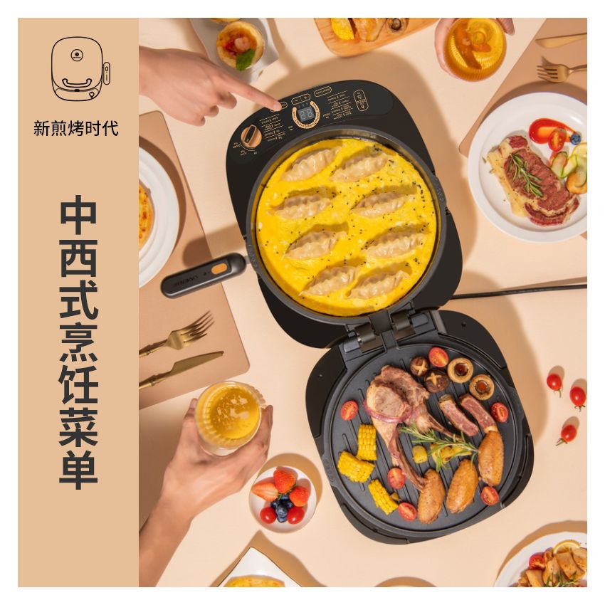 利仁(Liven)电饼铛 上下盘可拆洗可定时煎烤机 加深烙饼锅煎饼锅烤肉锅三明治早餐机