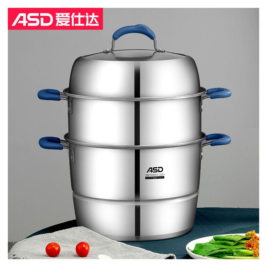 ASD 爱仕达三层复底不锈钢蒸锅 加高大容量 不串味 易收纳 3 2cm