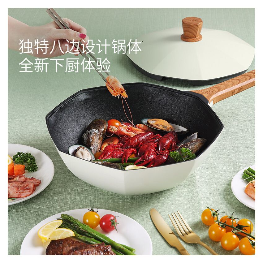 CateMaker卡特马克 木石系列八角炒锅麦饭石色不粘锅GYL-BJ30CB