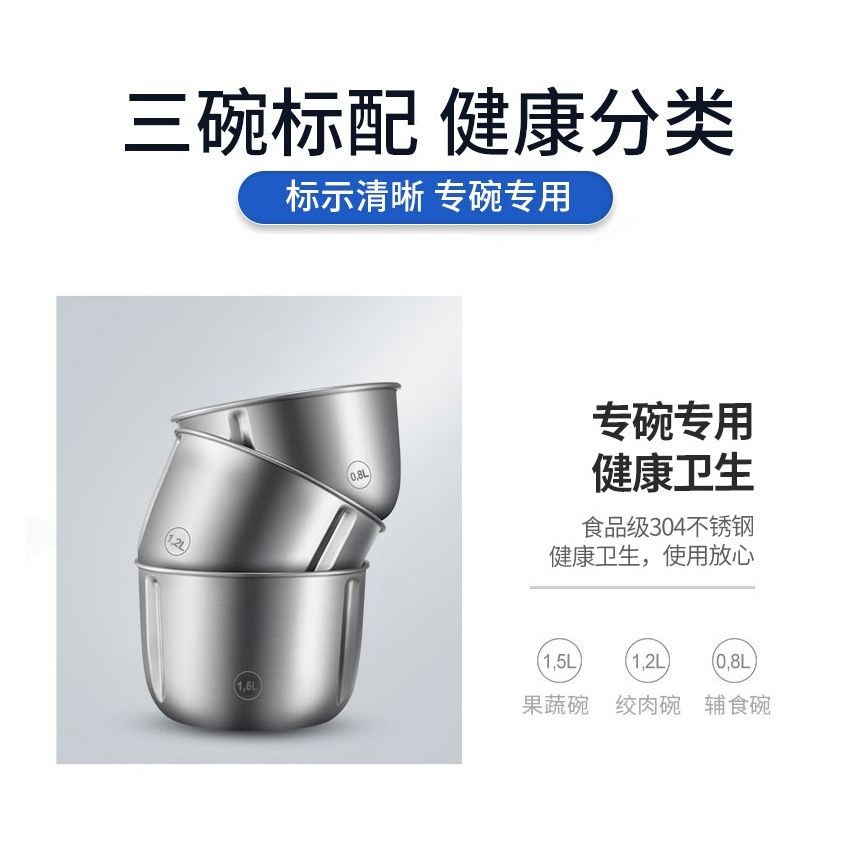 Joydeem 电动多功能绞肉机JD-376B 智能剥蒜 三碗标配不串味