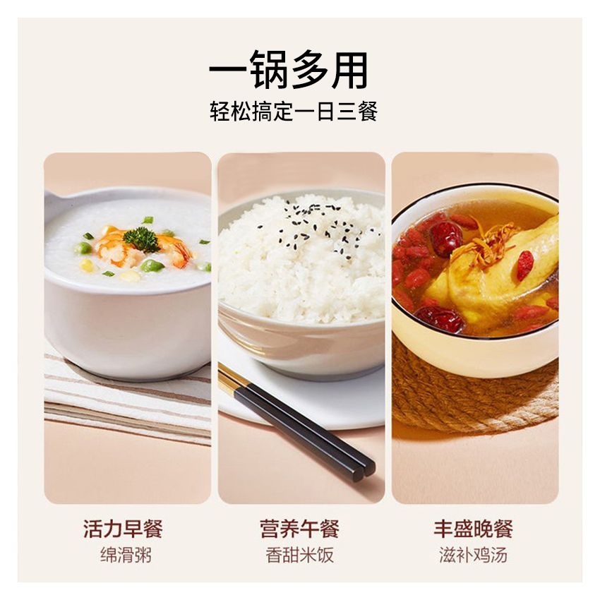 Joydeem 升降多功能电火锅JD-DHG4A 一键升降 上蒸下煮