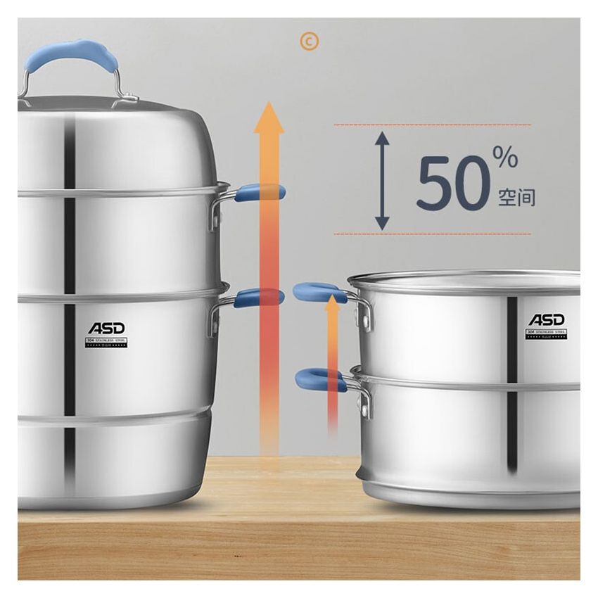 ASD 爱仕达三层复底不锈钢蒸锅 加高大容量 不串味 易收纳 3 2cm