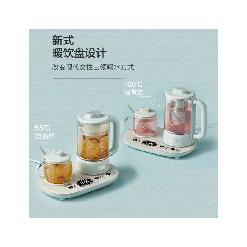 Bear小熊 二合一养生壶YSH-C06N1 8大菜单 保温可调