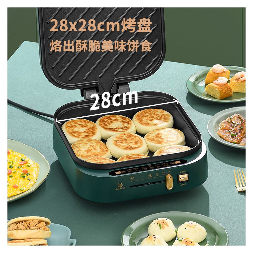 利仁（Liven）电饼铛家用加深加大电饼档大号涮烤一体锅多功能电火锅4L 电炒锅电饼锅