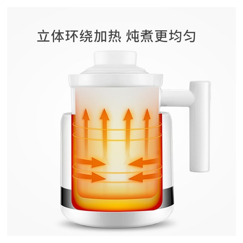 TIANJI天际 迷你陶瓷电炖养生杯DGD06-06BD 全自动多功能