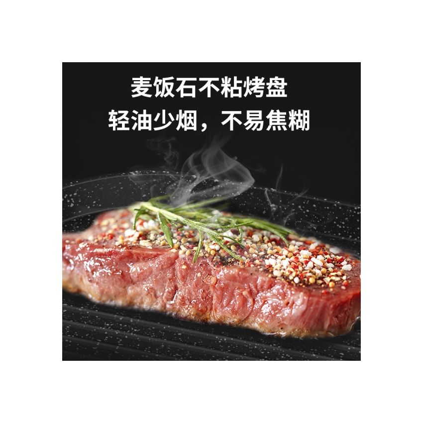 Liven利仁 涮烤一体鸳鸯锅电烤炉 SK-J6868 家用无烟 加大烤盘