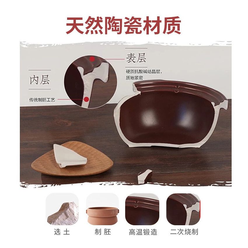 Tianji天际 全自动电砂锅 DSG-TZ30 陶瓷内胆 智能预约 3L