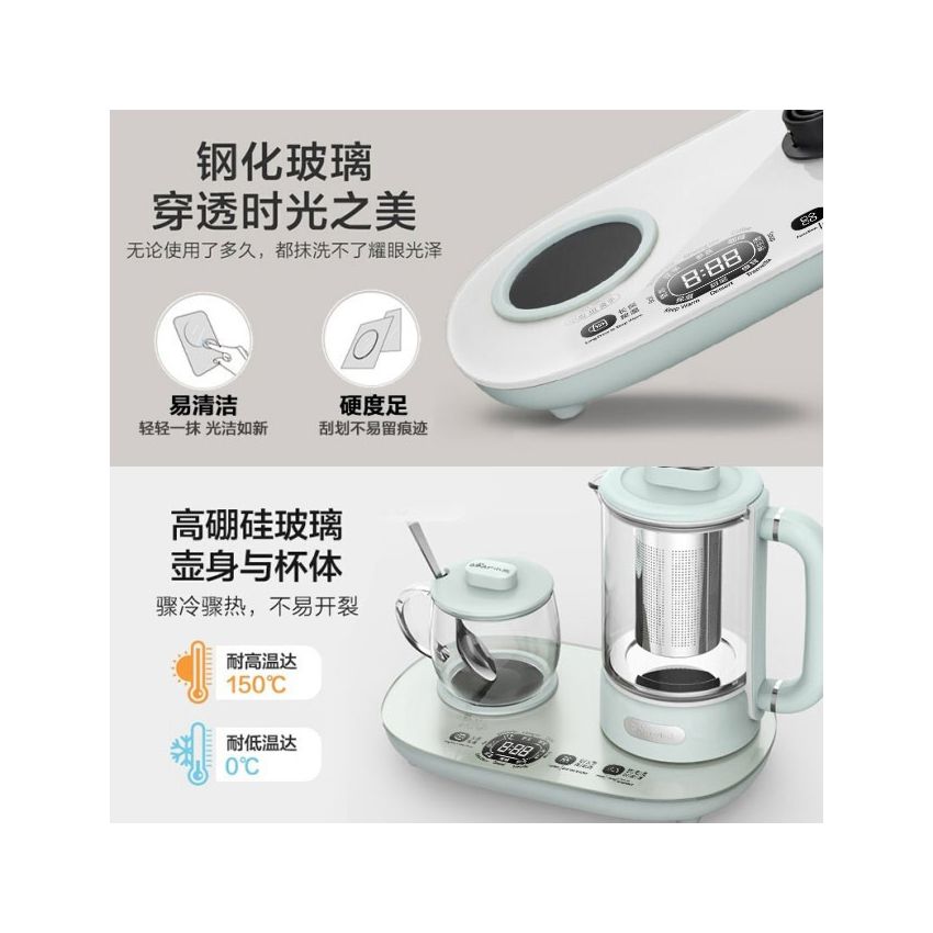 Bear小熊 二合一养生壶YSH-C06N1 8大菜单 保温可调