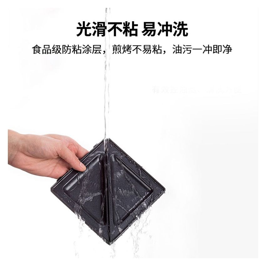 Joydeem 多功能早餐机JD-3001W 煎烤蒸温 独立温控