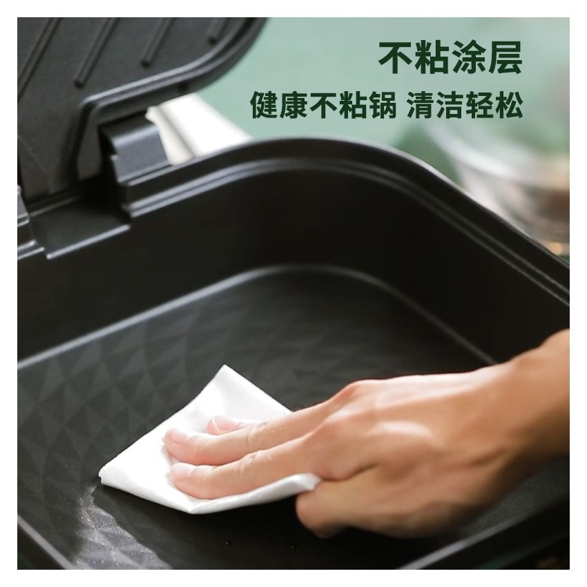 利仁（Liven）电饼铛家用加深加大电饼档大号涮烤一体锅多功能电火锅4L 电炒锅电饼锅