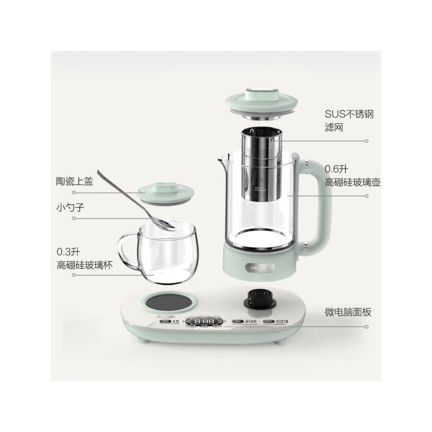 Bear小熊 二合一养生壶YSH-C06N1 8大菜单 保温可调