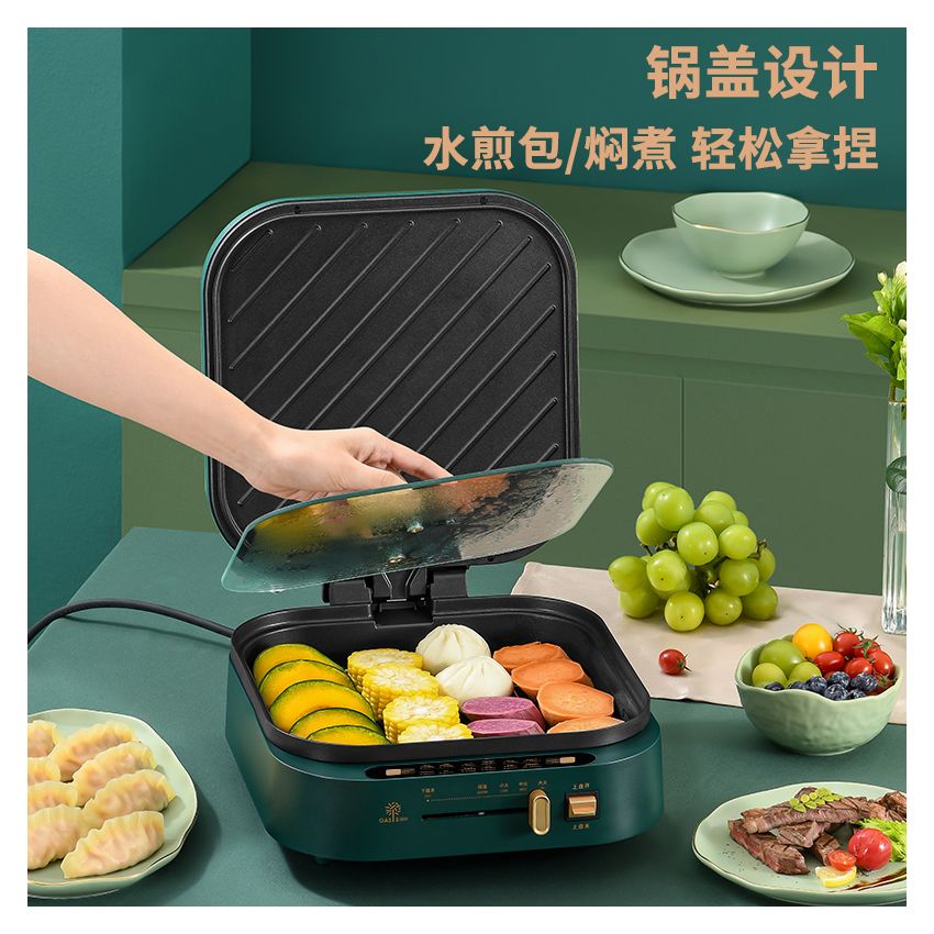 利仁（Liven）电饼铛家用加深加大电饼档大号涮烤一体锅多功能电火锅4L 电炒锅电饼锅