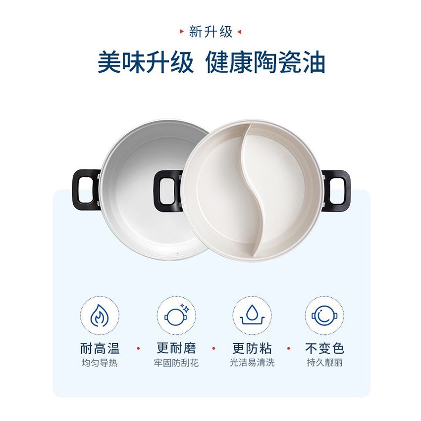 Joydeem 电火锅家用分体式电煮锅烤涮一体多功能电炒锅电烧烤料理锅 3.5L电煮锅