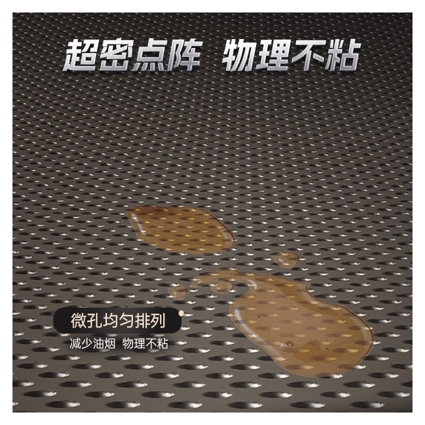 Köbach康巴赫 无涂层钛不粘锅KGT-C32A 无涂层 更健康