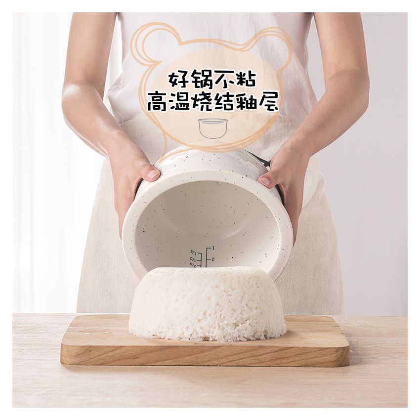 Joydeem 迷你电饭煲 全自动家用电饭煲 陶瓷内胆立体悬浮立体环绕加热24小时预约 2L