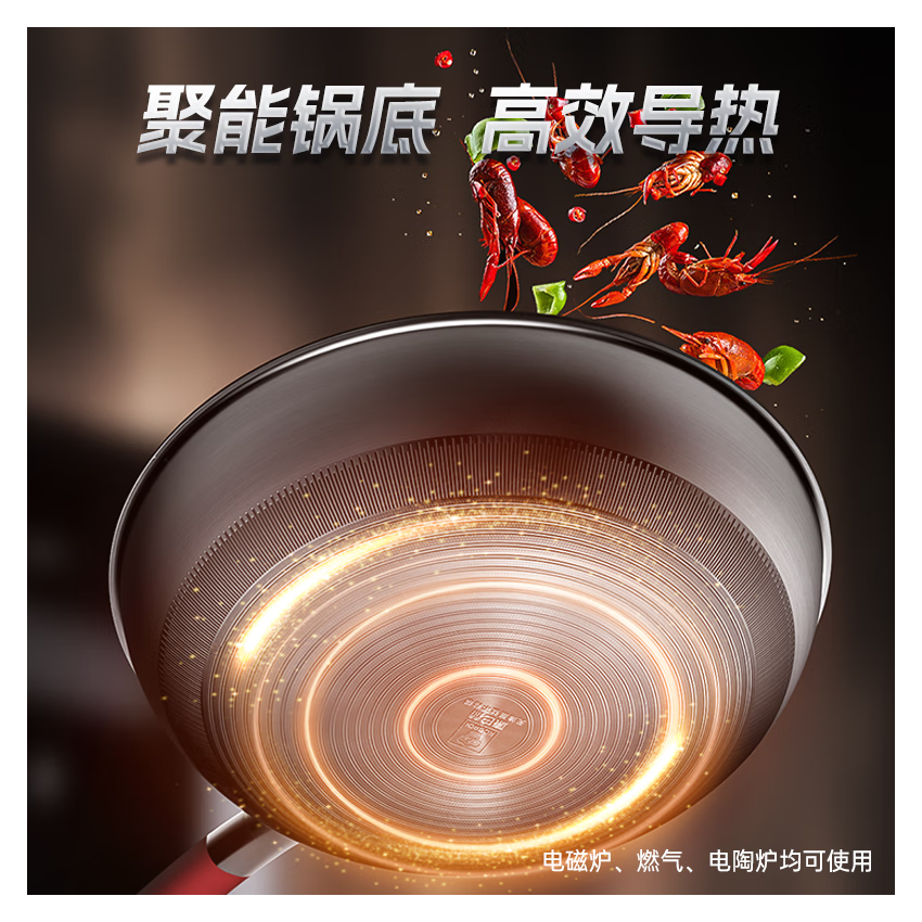 Köbach康巴赫 无涂层钛不粘锅KGT-C32A 无涂层 更健康