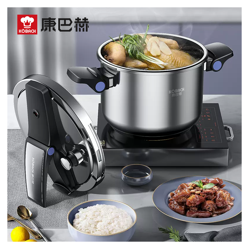 Köbach康巴赫 不锈钢压力锅KYZ-A22D 高压烹煮 节能省时