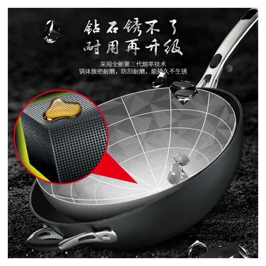 爱仕达(ASD)炒锅炒菜锅第三代旋风不锈无涂层铸铁锅 平底电磁炉煤燃气通用 32cm