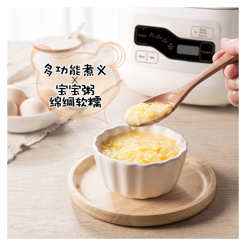Joydeem 迷你电饭煲 全自动家用电饭煲 陶瓷内胆立体悬浮立体环绕加热24小时预约 2L