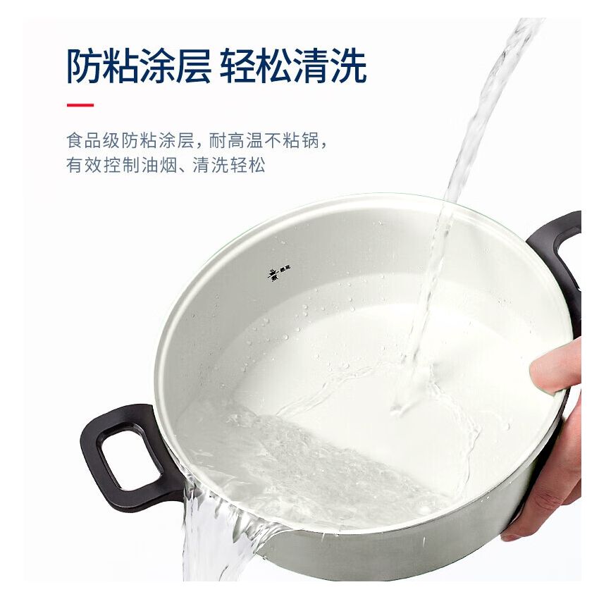 Joydeem 电火锅家用分体式电煮锅烤涮一体多功能电炒锅电烧烤料理锅 3.5L电煮锅