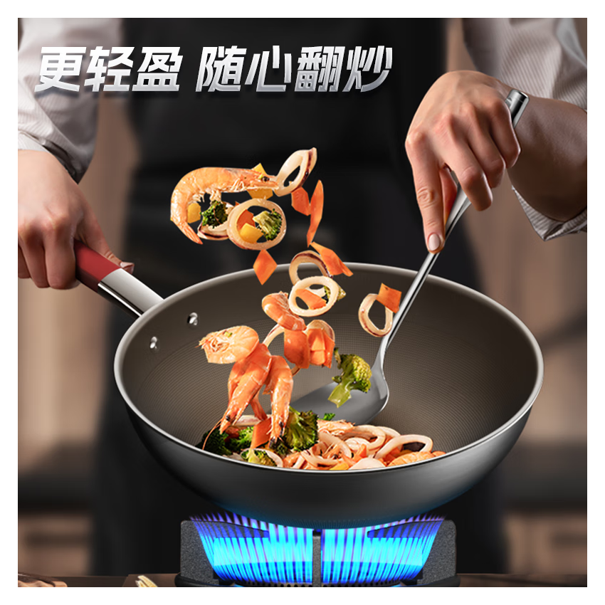 Köbach康巴赫 无涂层钛不粘锅KGT-C32A 无涂层 更健康