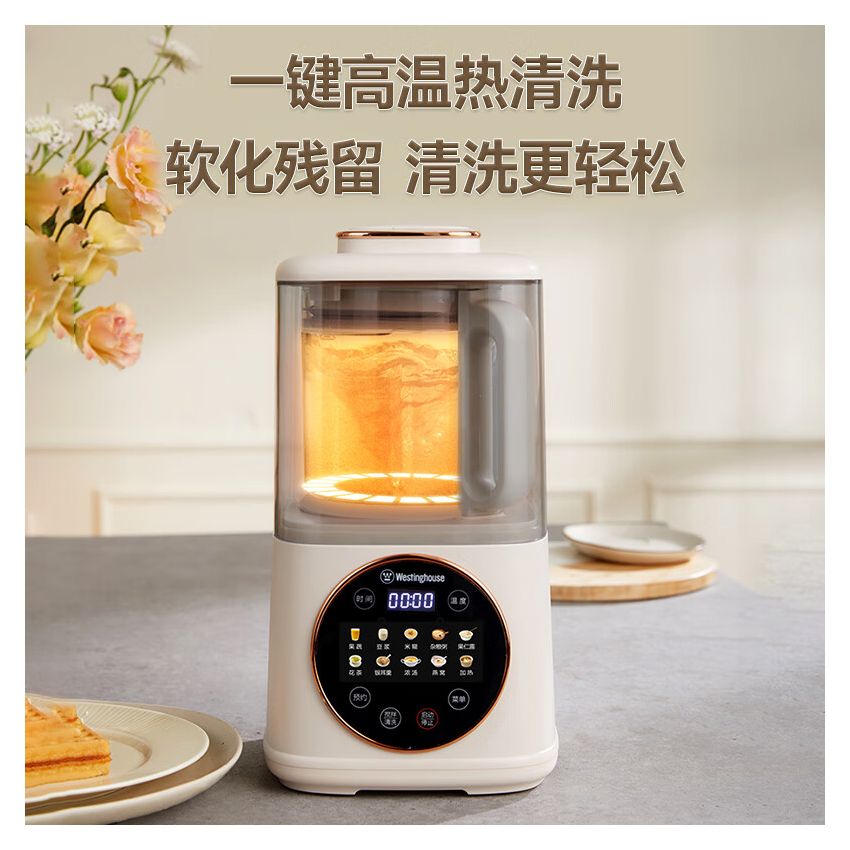 【美品】aladdin's 綿くり機 PA20U01DJ_main_01?$sp_main$
