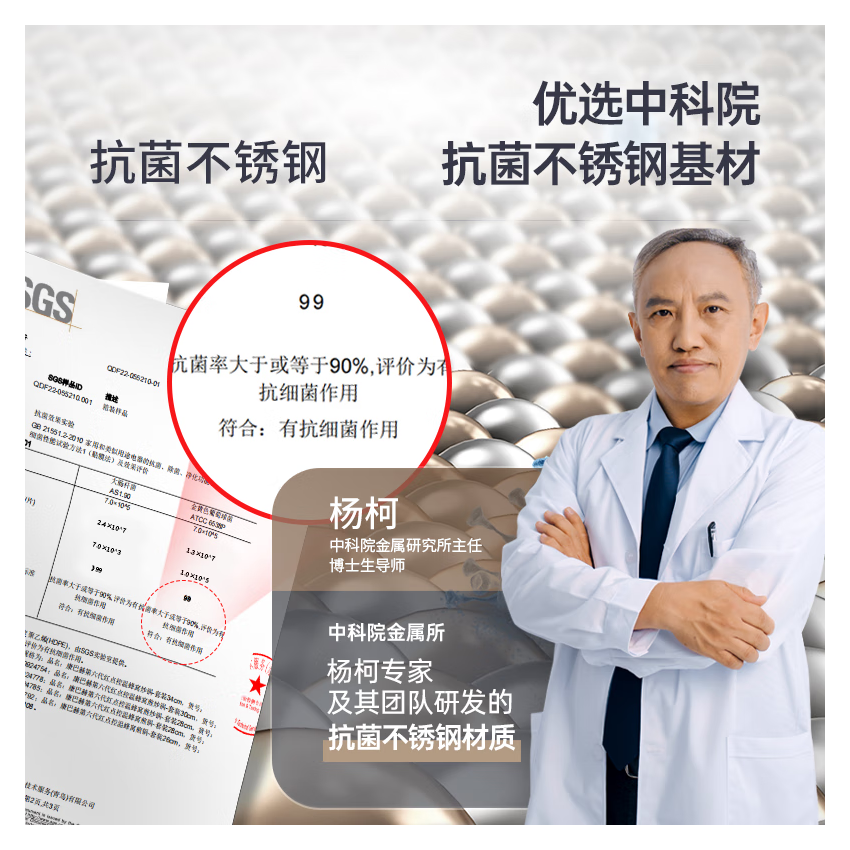 Köbach康巴赫 第六代双蜂窝炒锅KGH-C32A 抗菌防粘