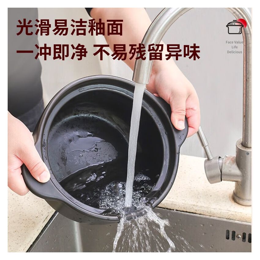爱仕达（ASD）砂锅煲汤锅炖锅 新陶煲仔饭沙锅浅汤陶瓷煲 4.5L