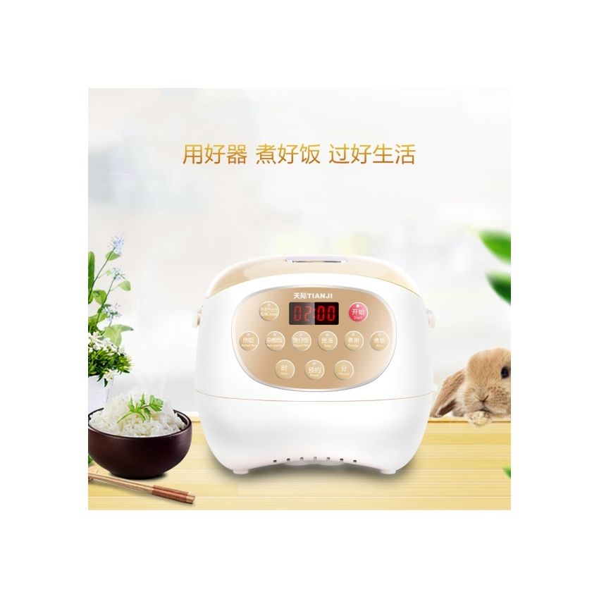 Tianji天际 优质陶瓷电饭煲FD30D 无涂层内胆 煮饭更健康