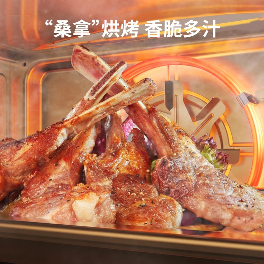 东芝（TOSHIBA）蒸烤箱家用小型蒸烤一体机蒸汽 36项预设菜单 20L