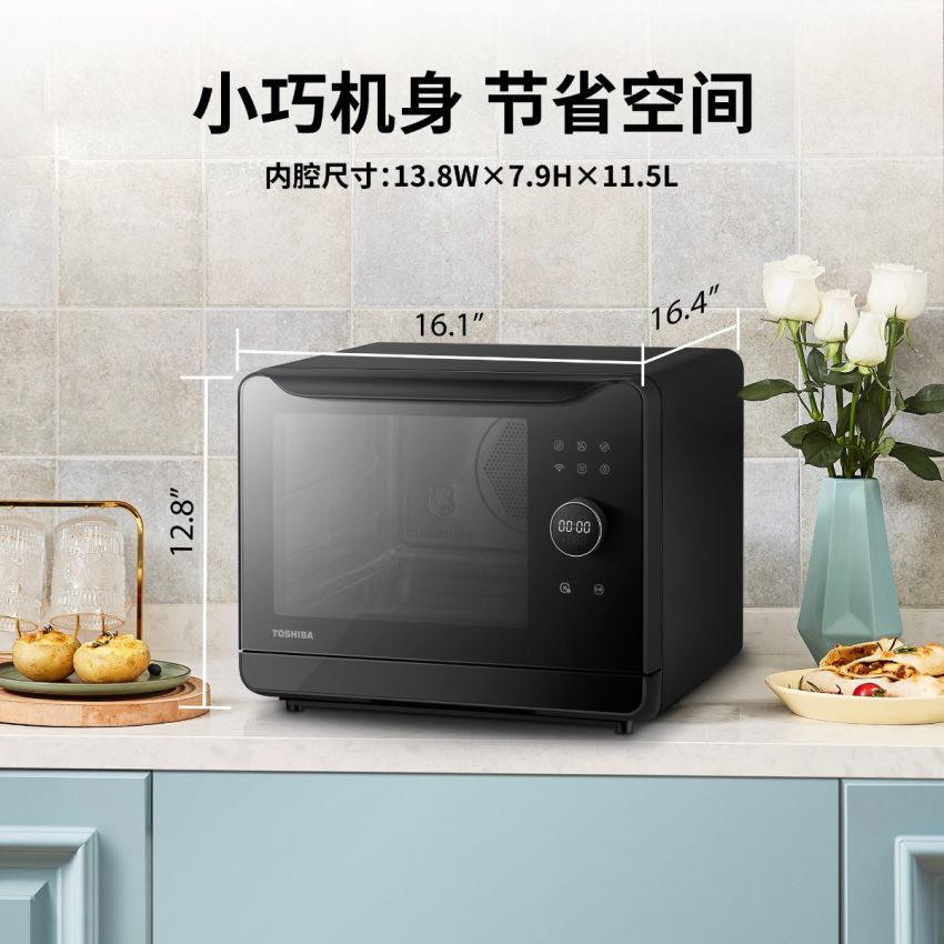 东芝（TOSHIBA）蒸烤箱家用小型蒸烤一体机蒸汽 36项预设菜单 20L