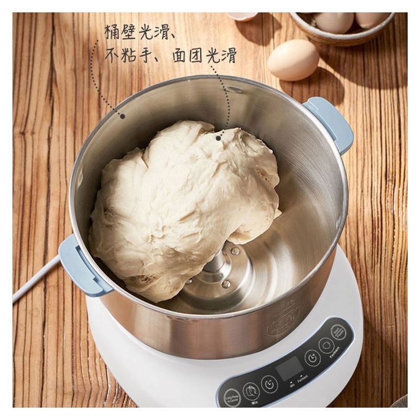 Joydeem 全自动7L和面机JD-HMJ7L 智能和面醒面 微电脑定时