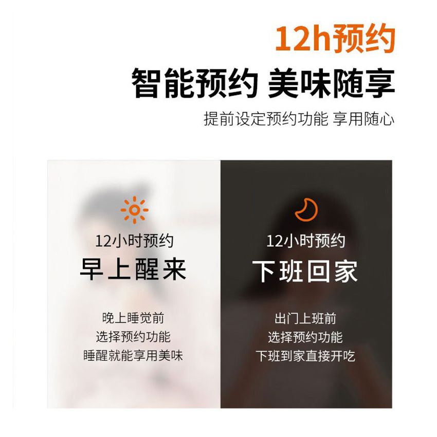 Joydeem 迷你破壁料理机JD-XL102 冷热双打 一键清洗